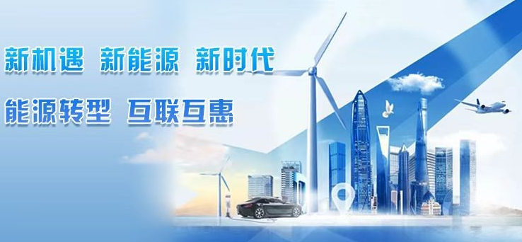 微信截图_20221012164326