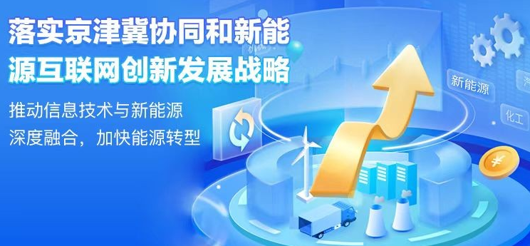 微信截图_20221012164333