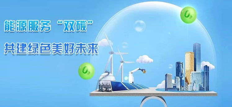 微信截图_20221012164340