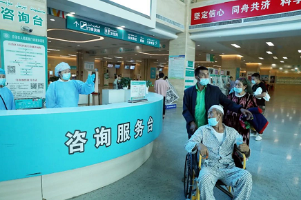 微信截图_20221012171835