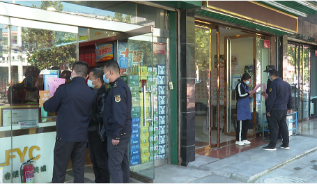 微信截图_20221013102629