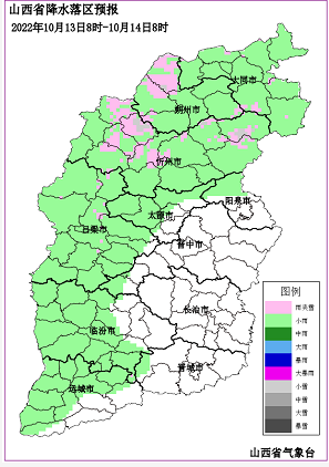微信截图_20221013105732