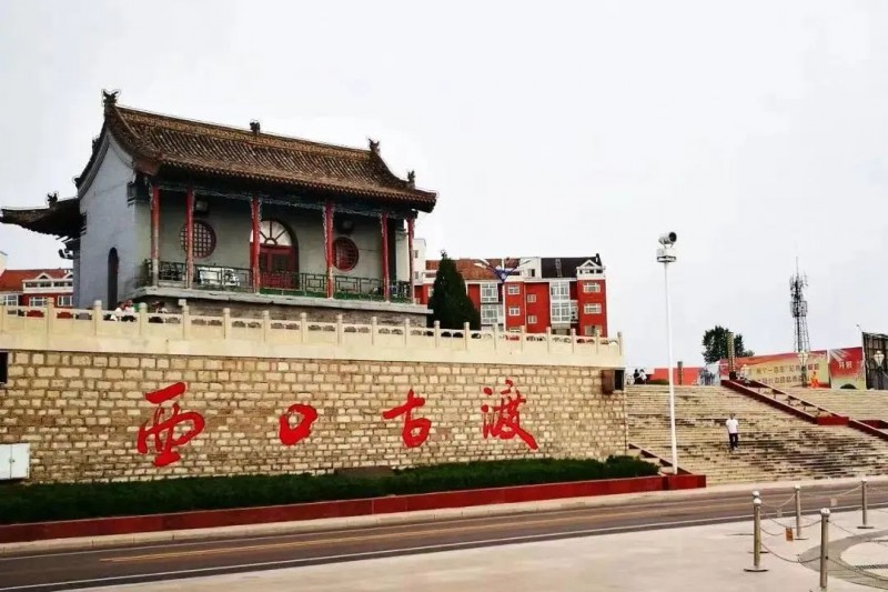 微信图片_20221013152517