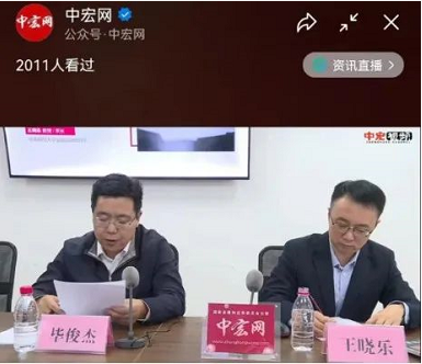 微信截图_20221013154324