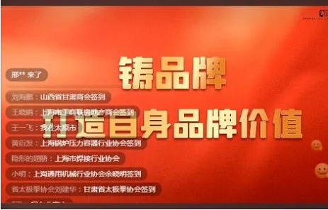 微信截图_20221013154331