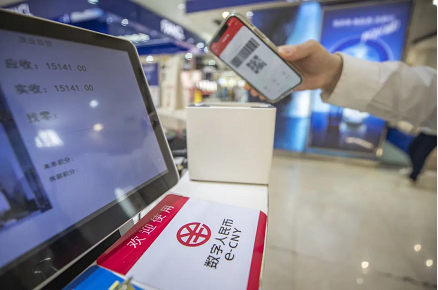 微信截图_20221013204400