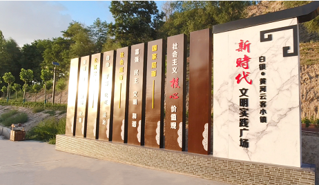 微信截图_20221013204951