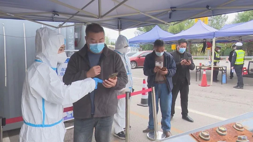 微信截图_20221014092330