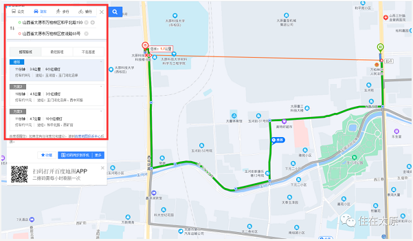 微信截图_20221014094218