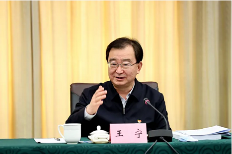 微信截图_20221014094729