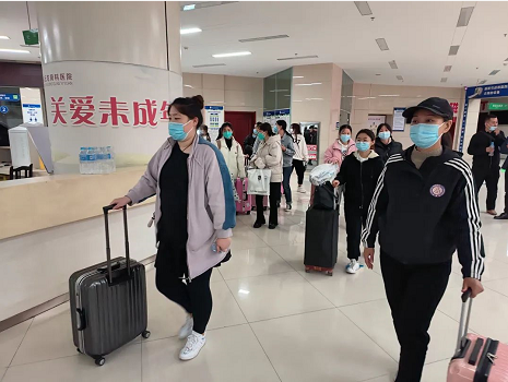 微信截图_20221014161709