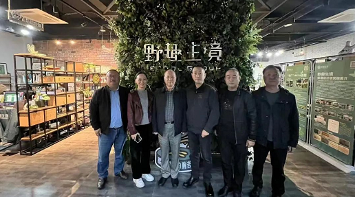 微信截图_20221014164645