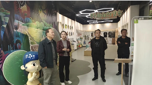 微信截图_20221014164654