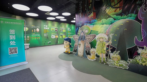 微信截图_20221014164717