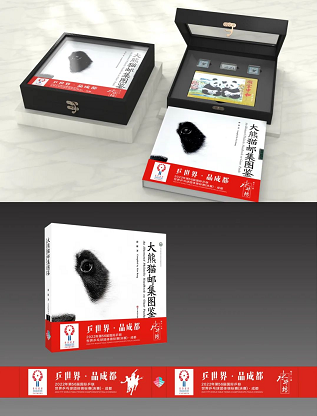 微信截图_20221014165251