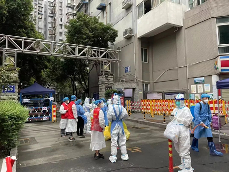 微信截图_20221016153429