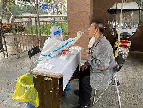 微信截图_20221016153436