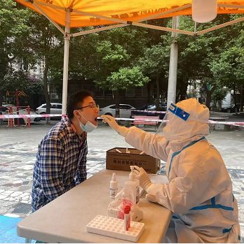 微信截图_20221016153442