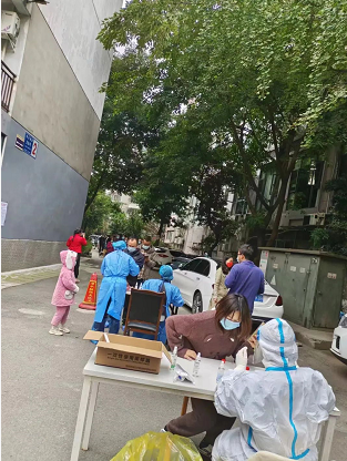 微信截图_20221016153448