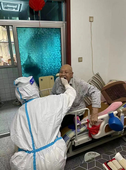 微信截图_20221016153520