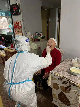 微信截图_20221016153527