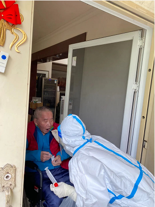 微信截图_20221016153541