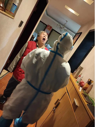 微信截图_20221016153547