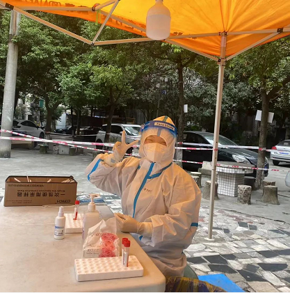 微信截图_20221016153552