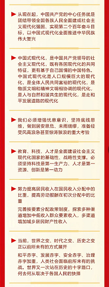 微信截图_20221016154329