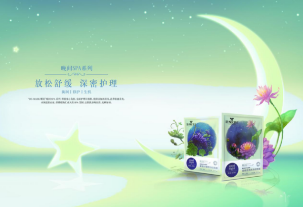 微信截图_20221017101503