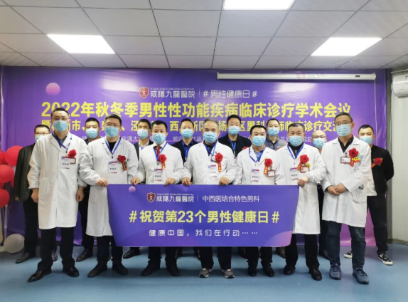 微信截图_20221017110845