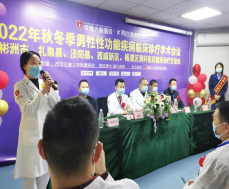 微信截图_20221017110853