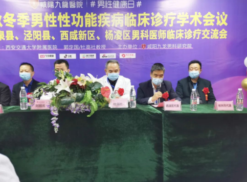 微信截图_20221017110859