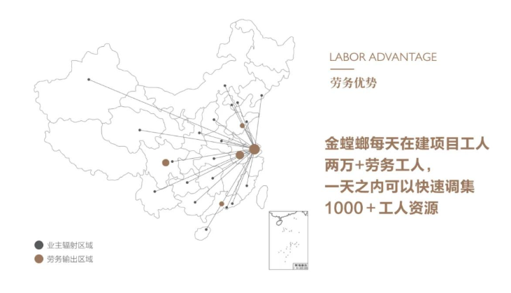 微信截图_20221017111215