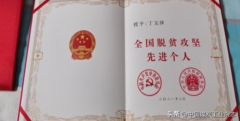 微信图片_20221017113056