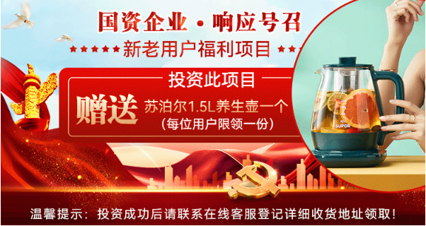 微信截图_20221017132259