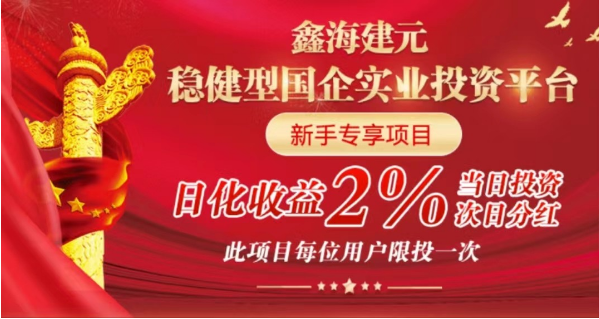 微信截图_20221017132308