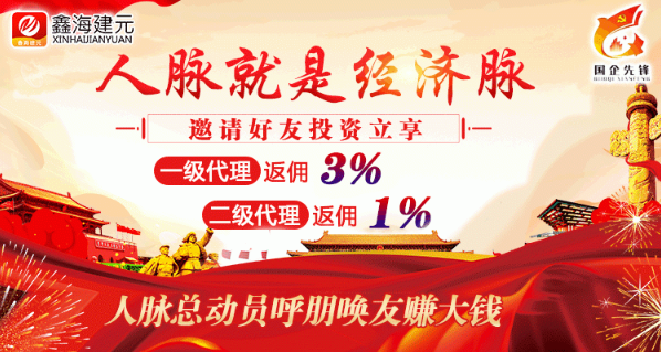 微信截图_20221017132317