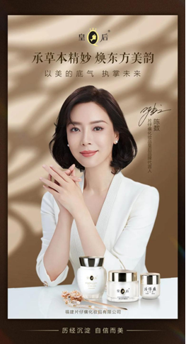 微信截图_20221017155511