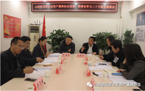 微信截图_20221018100349