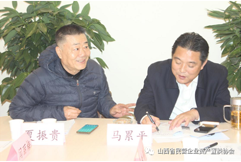 微信截图_20221018100356