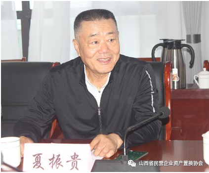 微信截图_20221018100413