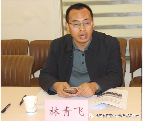 微信截图_20221018100421