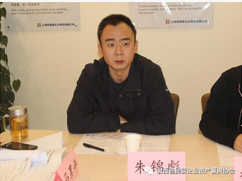 微信截图_20221018100427