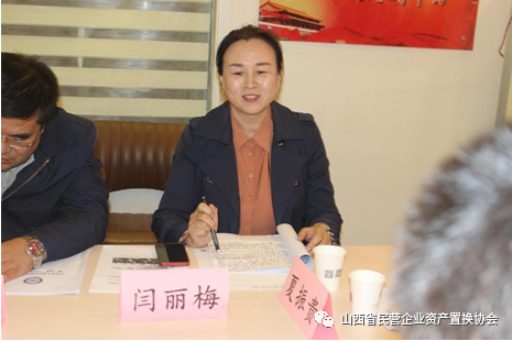 微信截图_20221018100443