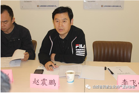 微信截图_20221018100450