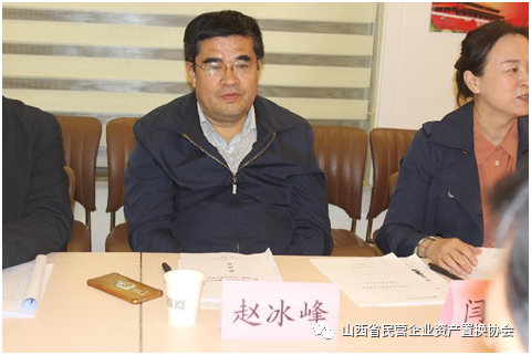 微信截图_20221018100503