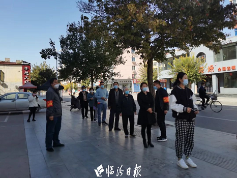 微信截图_20221018103440