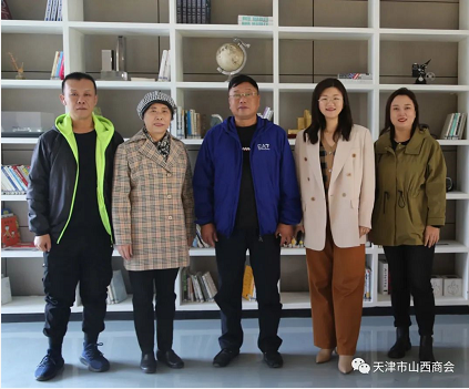 微信截图_20221018103655