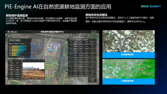 微信图片_20221018110333